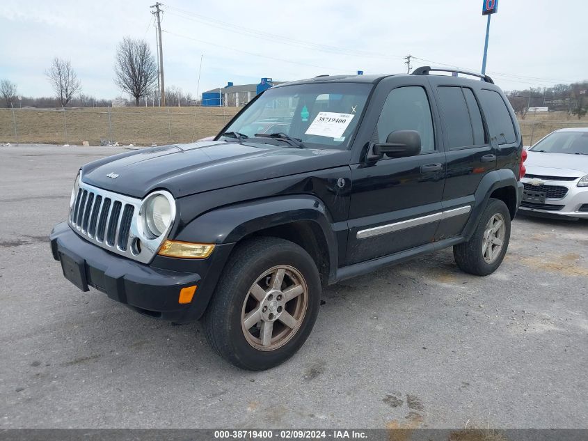 2005 Jeep Liberty Limited Edition VIN: 1J4GL58K15W503110 Lot: 38719400