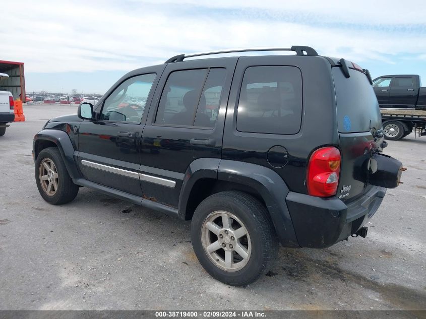 2005 Jeep Liberty Limited Edition VIN: 1J4GL58K15W503110 Lot: 38719400