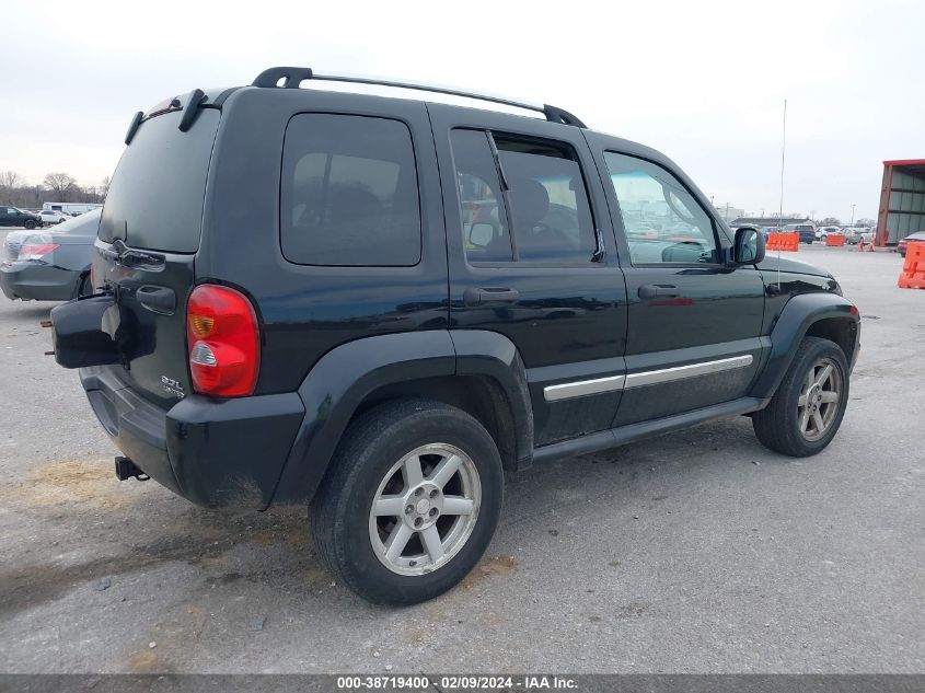 2005 Jeep Liberty Limited Edition VIN: 1J4GL58K15W503110 Lot: 38719400