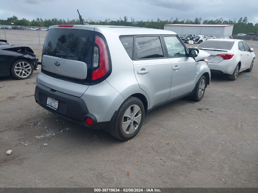 2016 Kia Soul VIN: KNDJN2A20G7863710 Lot: 38719634