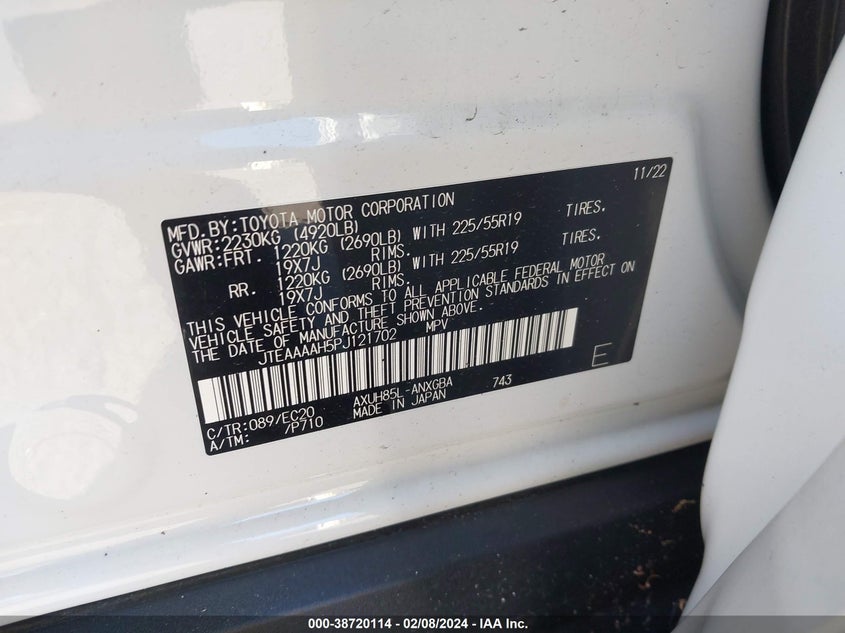 VIN JTEAAAAH5PJ121702 2023 TOYOTA VENZA LE/XLE/LIMITED/NIGHT SHAD