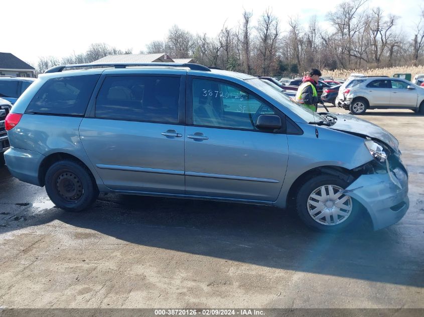 5TD2K23CX85177506 2008 Toyota Sienna