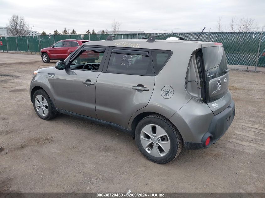 2016 Kia Soul VIN: KNDJN2A25G7364563 Lot: 39078610