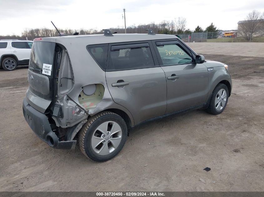 2016 Kia Soul VIN: KNDJN2A25G7364563 Lot: 39078610