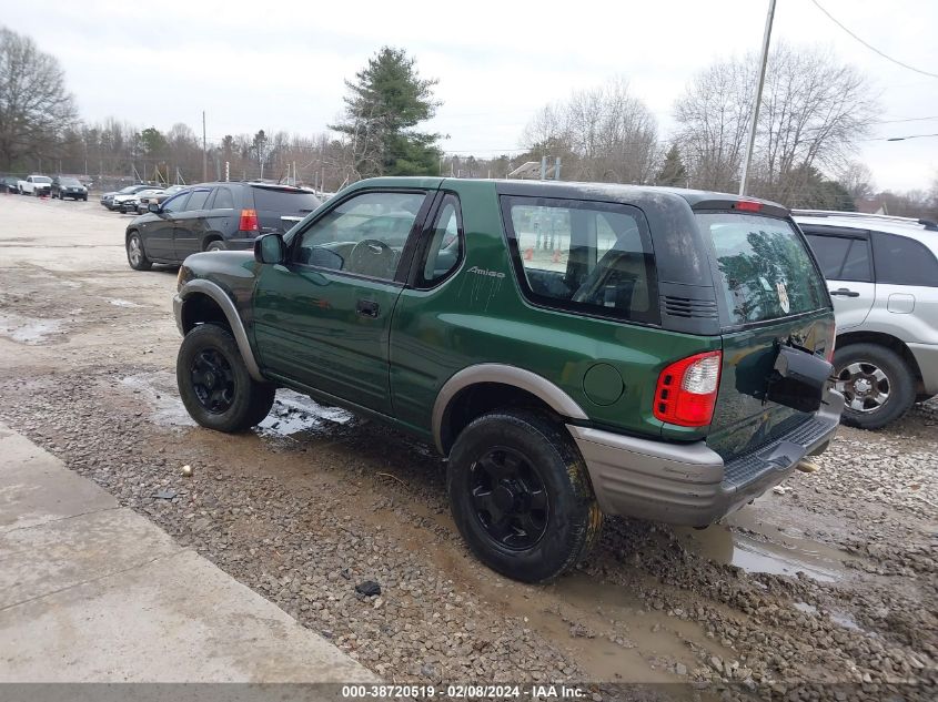 2000 Isuzu Amigo S 2.2L Hard Top/S 2.2L Soft Top VIN: 4S2CK57D1Y4339873 Lot: 38720519