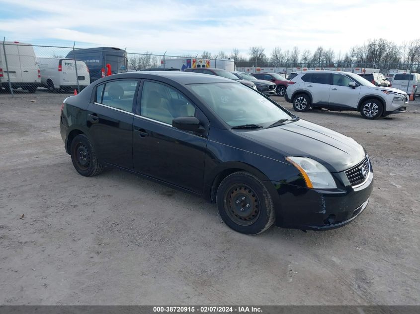 2008 Nissan Sentra 2.0 VIN: 3N1AB61E58L715160 Lot: 38720915