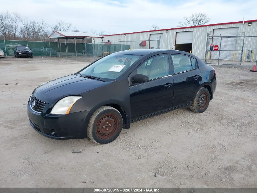 2008 Nissan Sentra 2.0 VIN: 3N1AB61E58L715160 Lot: 38720915