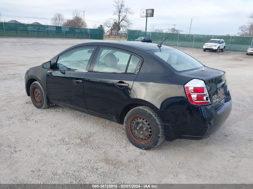 2008 Nissan Sentra 2.0 VIN: 3N1AB61E58L715160 Lot: 38720915