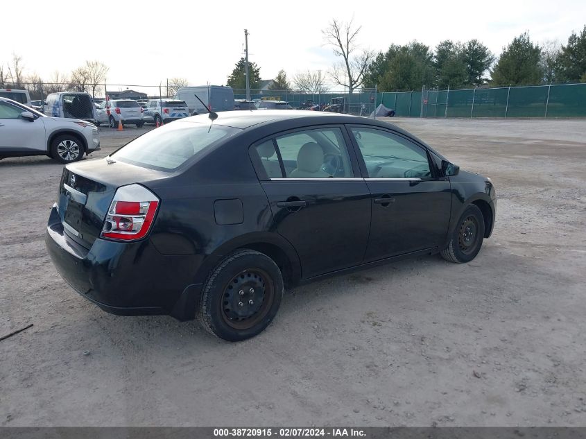 2008 Nissan Sentra 2.0 VIN: 3N1AB61E58L715160 Lot: 38720915