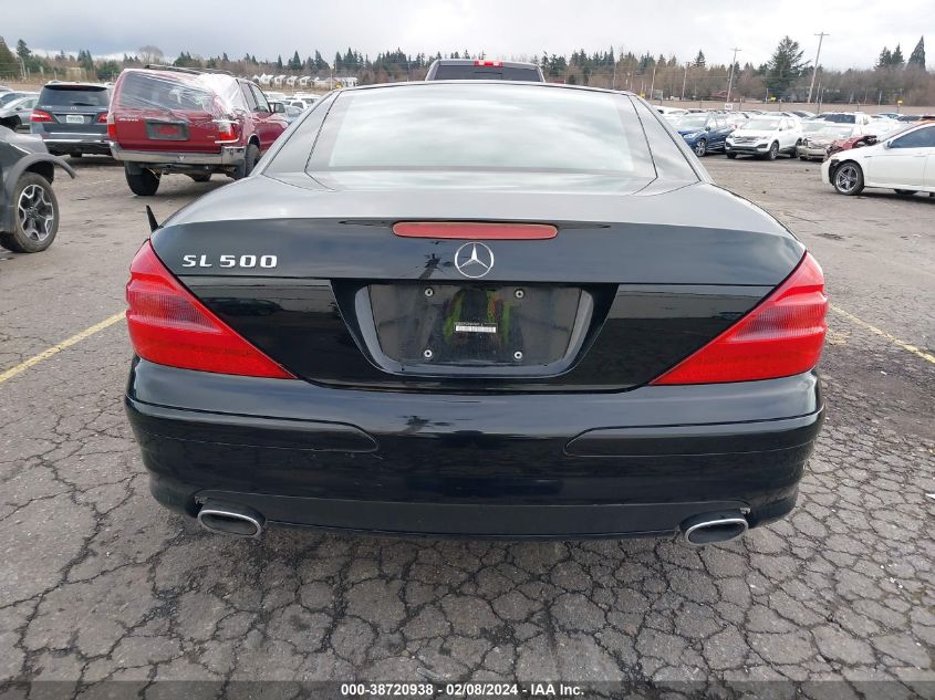 2003 Mercedes-Benz Sl 500 VIN: WDBSK75F23F049712 Lot: 39021856