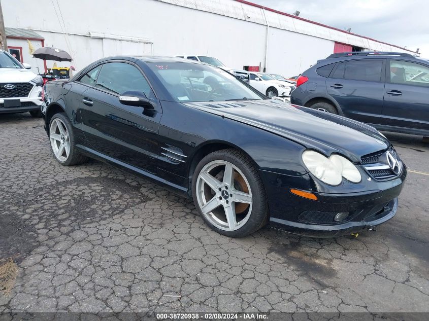 2003 Mercedes-Benz Sl 500 VIN: WDBSK75F23F049712 Lot: 39021856