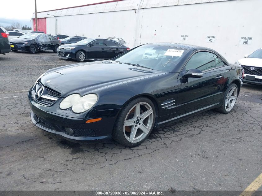 2003 Mercedes-Benz Sl 500 VIN: WDBSK75F23F049712 Lot: 39021856