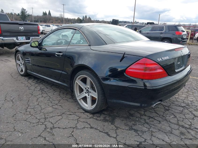 2003 Mercedes-Benz Sl 500 VIN: WDBSK75F23F049712 Lot: 39021856