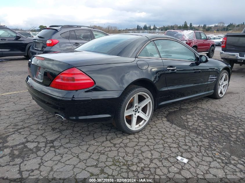 2003 Mercedes-Benz Sl 500 VIN: WDBSK75F23F049712 Lot: 39021856