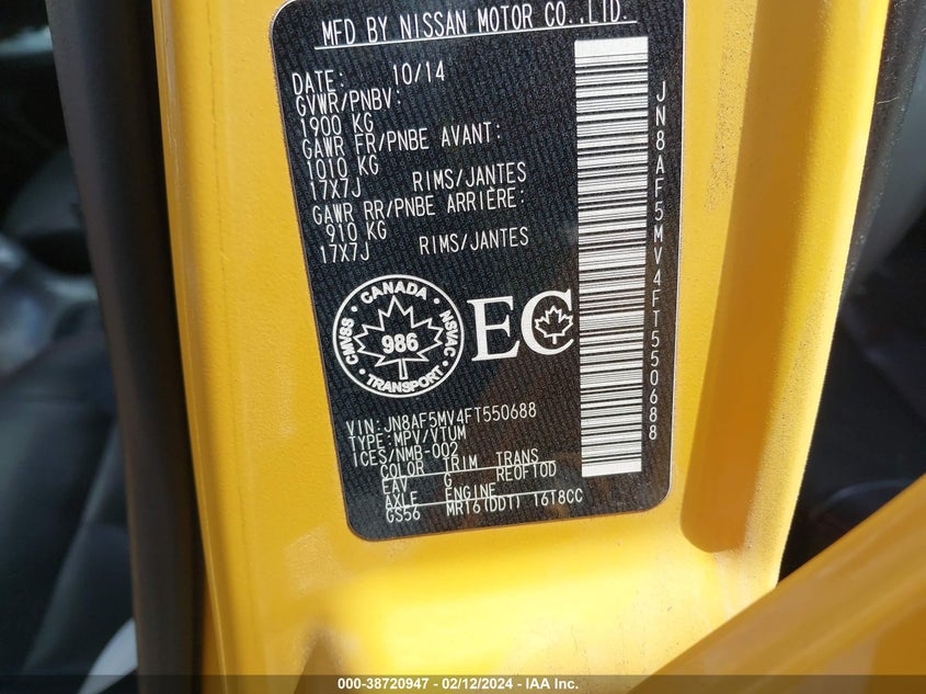 2015 NISSAN JUKE NISMO/S/SL/SV - JN8AF5MV4FT550688