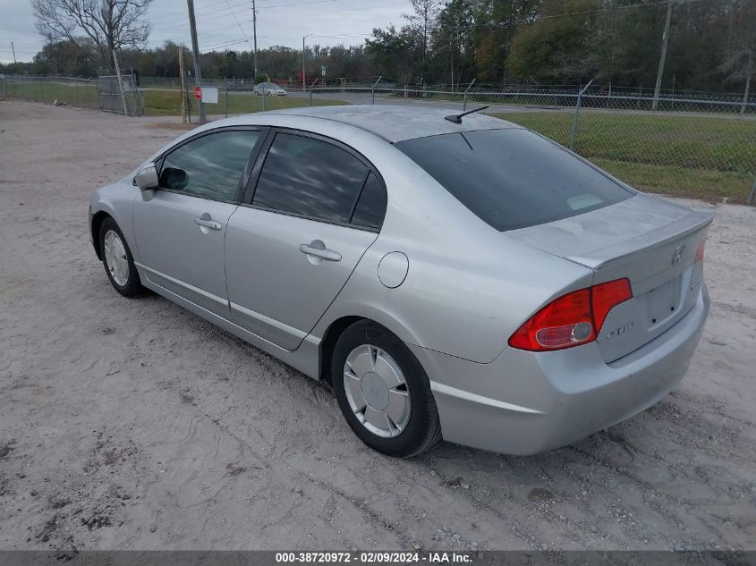 2006 Honda Civic Hybrid VIN: JHMFA36236S025827 Lot: 38720972