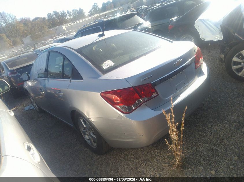 2011 Chevrolet Cruze 2Lt VIN: 1G1PG5S97B7141184 Lot: 38721194