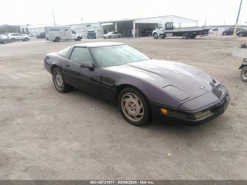 1994 Chevrolet Corvette VIN: 1G1YY22P3R5115959 Lot: 38721977