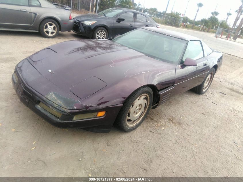 1994 Chevrolet Corvette VIN: 1G1YY22P3R5115959 Lot: 38721977