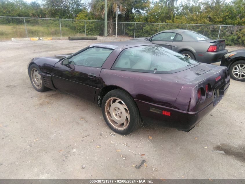 1994 Chevrolet Corvette VIN: 1G1YY22P3R5115959 Lot: 38721977