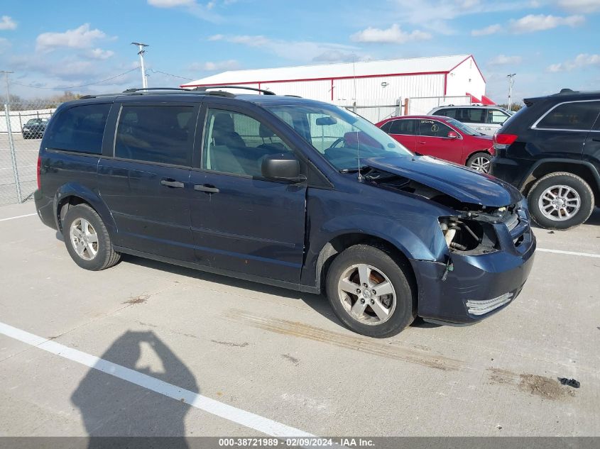 2008 Dodge Grand Caravan Se VIN: 1D8HN44H88B127107 Lot: 38721989