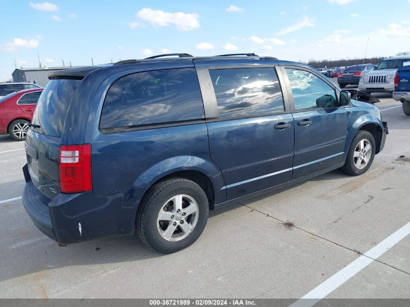 2008 Dodge Grand Caravan Se VIN: 1D8HN44H88B127107 Lot: 38721989