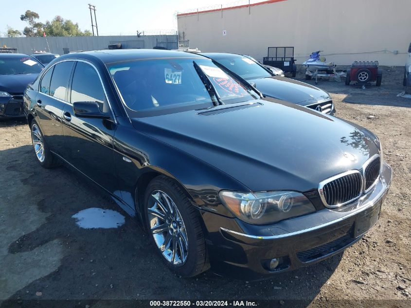 2006 BMW 750I VIN: WBAHL83576DT06126 Lot: 38722550