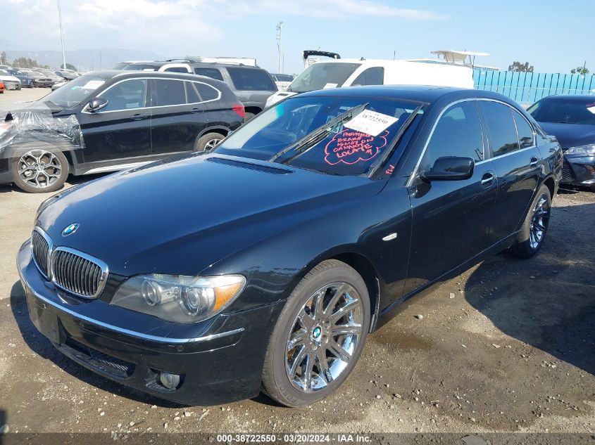 2006 BMW 750I VIN: WBAHL83576DT06126 Lot: 38722550