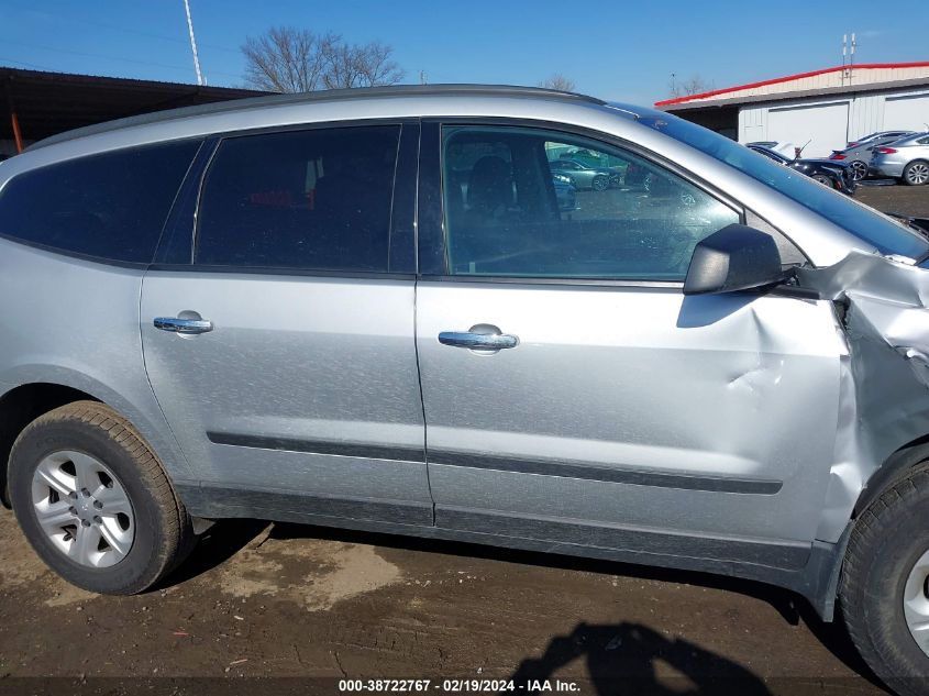 2015 Chevrolet Traverse Ls VIN: 1GNKRFED8FJ317919 Lot: 38722767