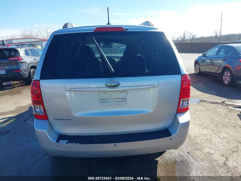 2012 Kia Sedona Lx VIN: KNDMG4C79C6430995 Lot: 38723431