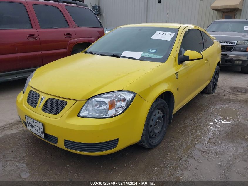 2007 Pontiac G5 VIN: 1G2AL15FX77348859 Lot: 38723740