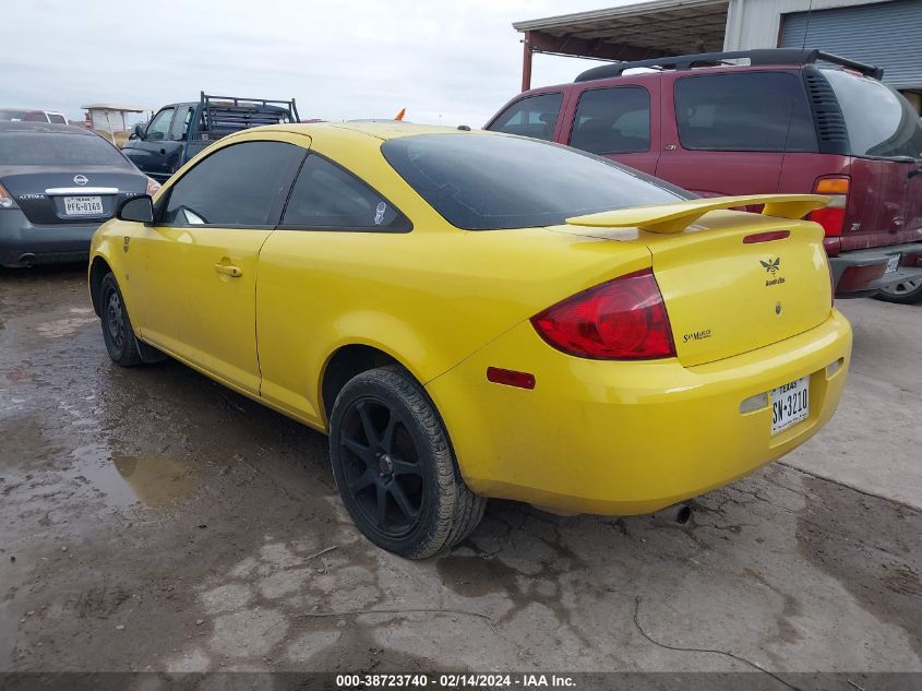 2007 Pontiac G5 VIN: 1G2AL15FX77348859 Lot: 38723740