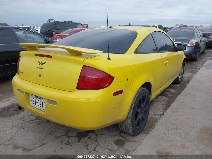 2007 Pontiac G5 VIN: 1G2AL15FX77348859 Lot: 38723740