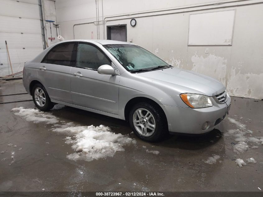 2004 Kia Spectra Ex/Lx VIN: KNAFE122745010157 Lot: 38723967