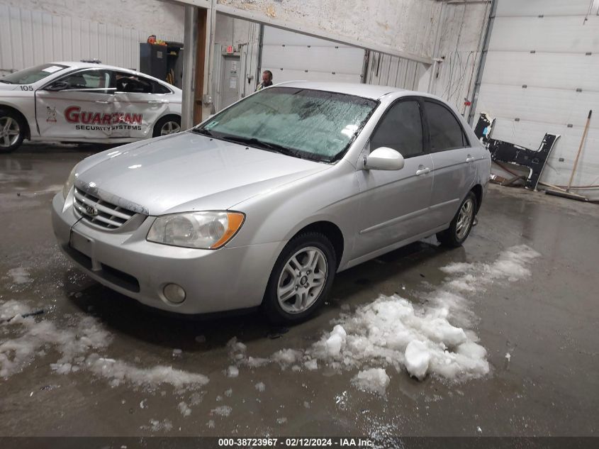 2004 Kia Spectra Ex/Lx VIN: KNAFE122745010157 Lot: 38723967