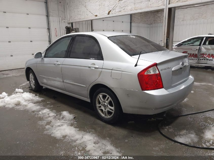 2004 Kia Spectra Ex/Lx VIN: KNAFE122745010157 Lot: 38723967