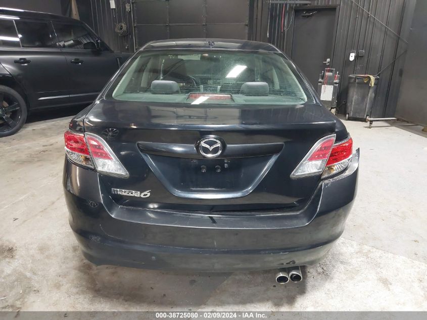 2009 Mazda Mazda6 I Touring VIN: 1YVHP82A195M28771 Lot: 40562210