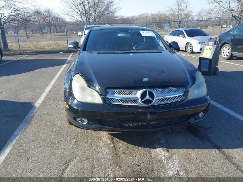 2006 Mercedes-Benz Cls 500 VIN: WDDDJ75X16A066482 Lot: 38725485