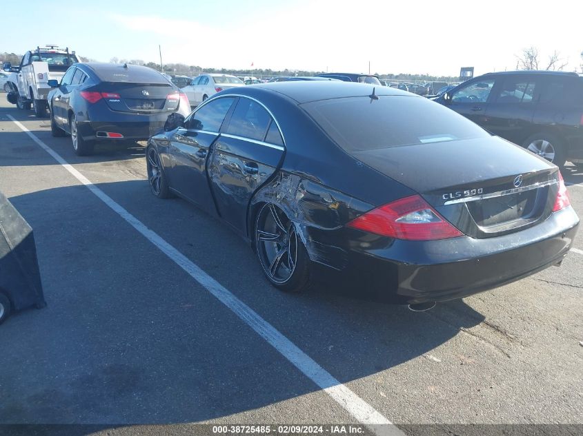 2006 Mercedes-Benz Cls 500 VIN: WDDDJ75X16A066482 Lot: 38725485