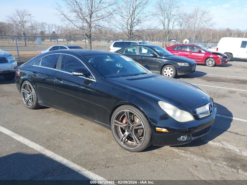 2006 Mercedes-Benz Cls 500 VIN: WDDDJ75X16A066482 Lot: 38725485