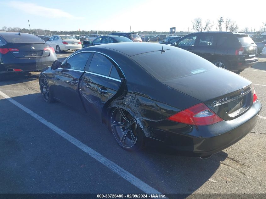 2006 Mercedes-Benz Cls 500 VIN: WDDDJ75X16A066482 Lot: 38725485