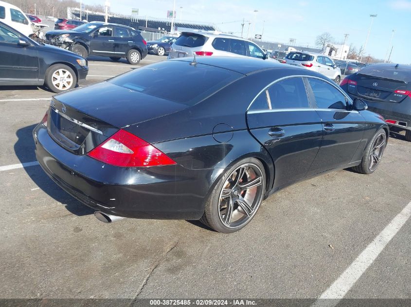 2006 Mercedes-Benz Cls 500 VIN: WDDDJ75X16A066482 Lot: 38725485