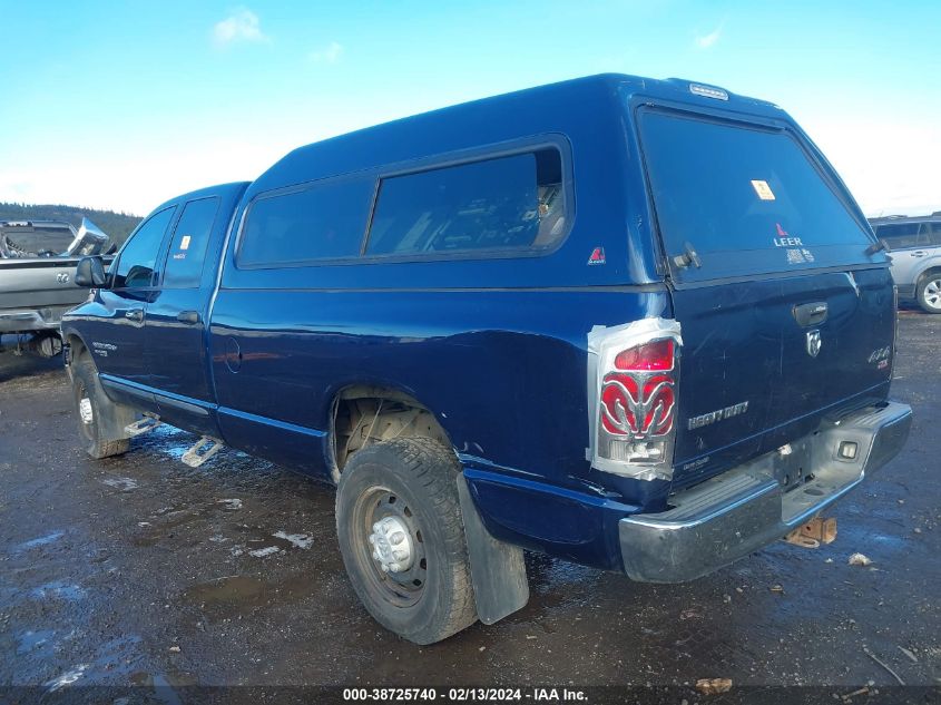 2005 Dodge Ram 3500 VIN: 3D7LS38C95G850998 Lot: 38725740