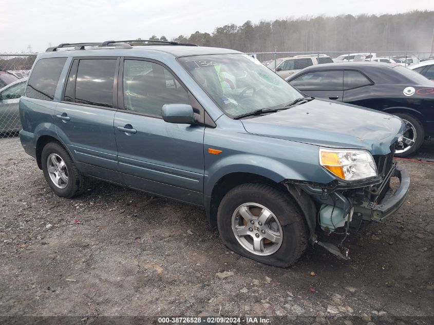 2006 Honda Pilot Ex VIN: 5FNYF28416B029294 Lot: 38726528