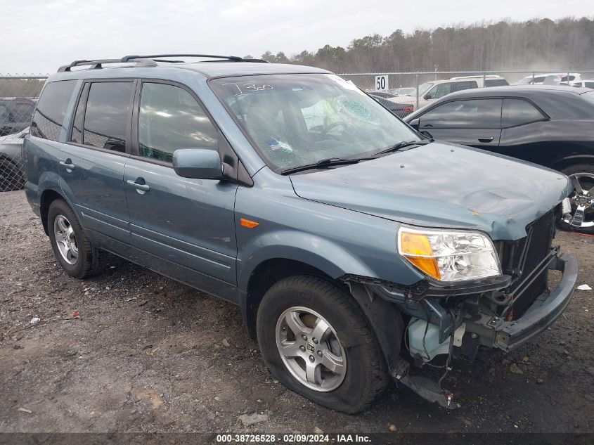 2006 Honda Pilot Ex VIN: 5FNYF28416B029294 Lot: 38726528