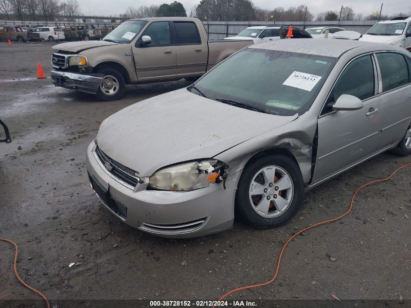 2007 Chevrolet Impala Lt VIN: 2G1WT58N879296358 Lot: 38728152