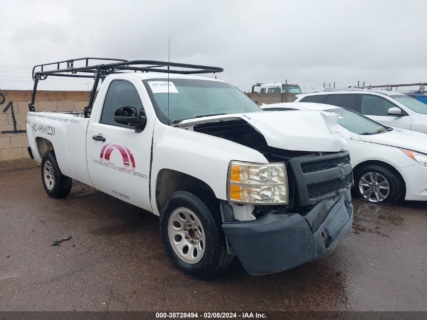 2007 Chevrolet Silverado 1500 Work Truck VIN: 1GCEC14067Z613341 Lot: 38728494