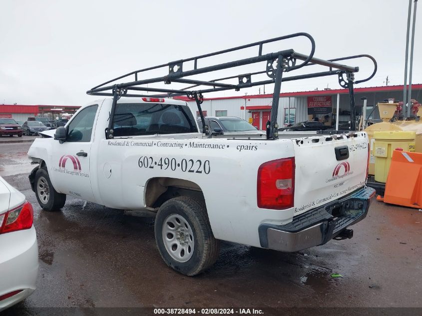 2007 Chevrolet Silverado 1500 Work Truck VIN: 1GCEC14067Z613341 Lot: 38728494