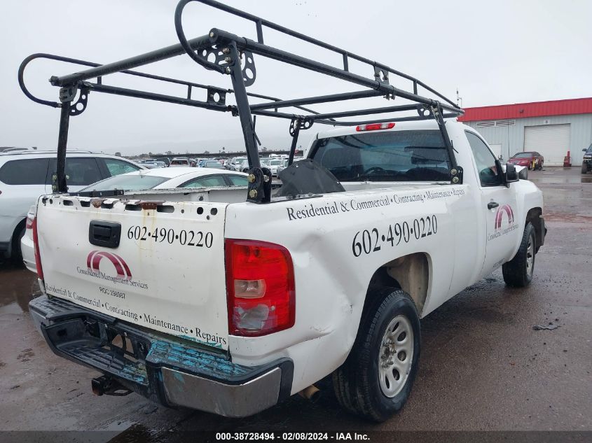 2007 Chevrolet Silverado 1500 Work Truck VIN: 1GCEC14067Z613341 Lot: 38728494