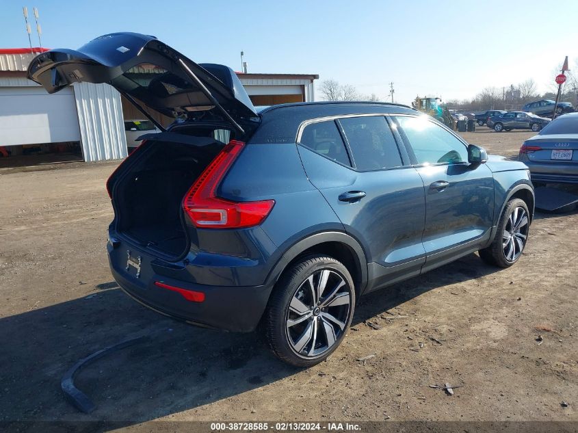 2022 VOLVO XC40 RECHARGE PURE ELECTRIC P8 TWIN ULTIMATE YV4ED3UB3N2711692